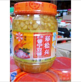 2 bottles Chaoshan special production condiment casserole Porridge Bean Paste Jam Authentic Zheng Songxingpuing bean paste 900g jar