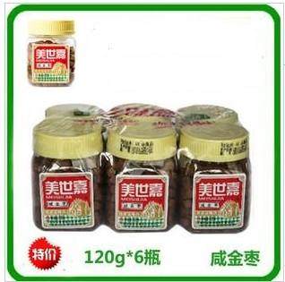 1 edition of salt golden dates small snacks sun-dried food snacks Mercerga salty dates 6 bottles version