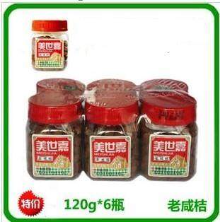 1 edition of Chaoshan Leisure snack Sun Sun Food Snack Foods Zero Food Beauty Shijia Old Salty Orange 6 Bottles