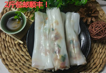 2 packets Shunfeng Shantou pork rice style dim sum Hong Kong style morning tea Cantonese cuisine 500g