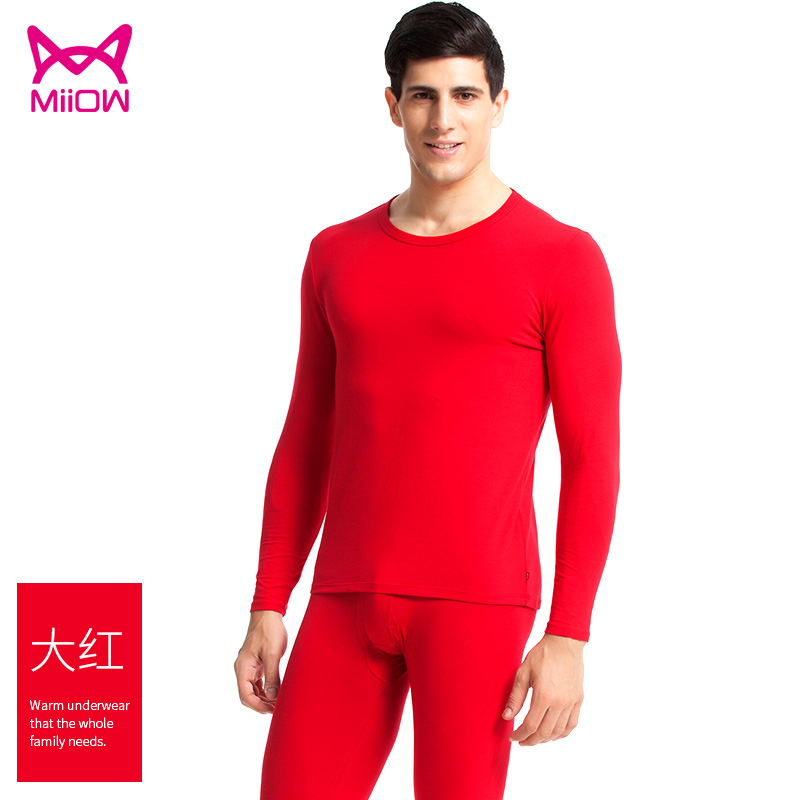 Cát người đàn ông quần áo cotton mùa thu mùa thu mens mỏng và womens đồ lót ấm áp cuộc đời này lớn màu đỏ vào mùa thu và mùa đông đám cưới vài bộ quần áo.