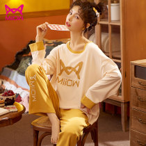 Cat man new pajamas female spring and autumn cotton ladies loose size round neck long sleeve home clothing two-piece summer