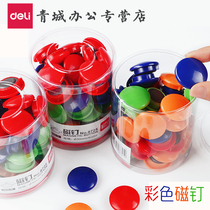 Able Color Whiteboard Magnetic nail Magnetic Magnetic Tack Magnetic Button Magnetic Beads Suction iron Stone Carrying multiple specifications magnet blackboard sticker small number magnetic buckle cute magnetic sticker powerful stick teaching appliance magnetic attraction