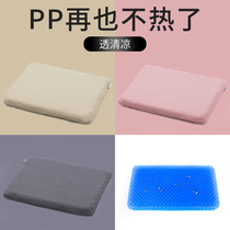 Silicone Honeycomb Cushion Chair Office Seat Cushion Honeycomb Jelly Condensation Glue Mat Breathable Tail Vertebral Decompression Chair Cushion