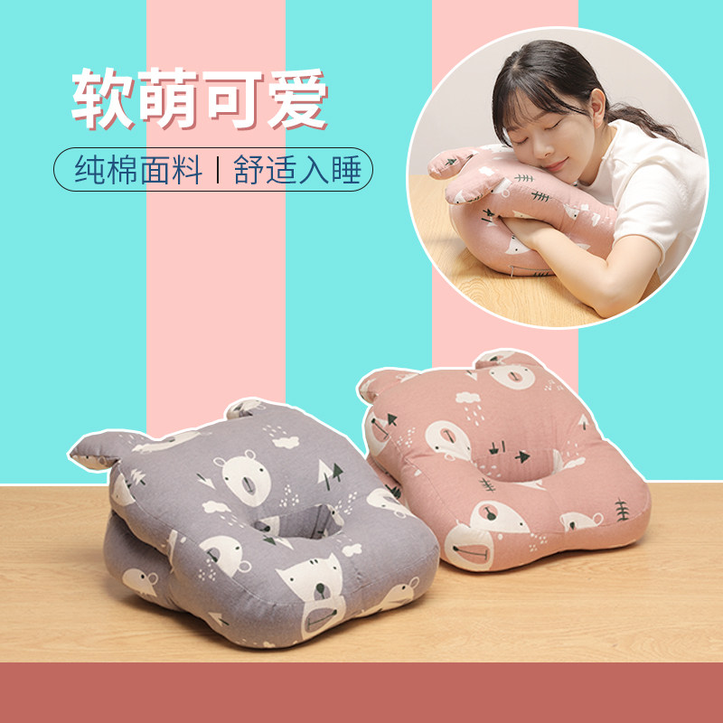 Office lunch break artifact lying down pillow seat back cushion children's pillow student nap pillow desktop pillow lying down