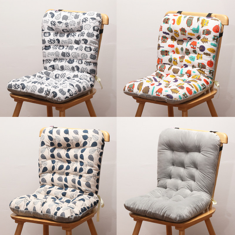 Student Cushion Chair Cushion Chair Cushion Chair Cushion Chair Cushion Fart Cushion Back-back one-piece office for a long time