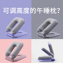 Afternoon Nap Theologie Groveling Pillow Primary School Students Midday Pillow Groveling Pillow Children Lunch Break Sleeping Summer Fold Sleeping Pillow Adjustable