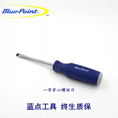 American real treasure blue dot tool word through the heart screwdriver