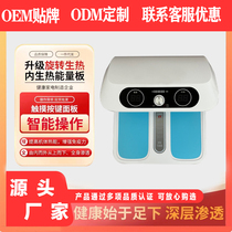 Terahertz Wen Tong Resonance Instrument Health Center Intelligent Meridian Tong Home Physiotherapy Instrument Yixiang Slim Wen Tong Health Equipment