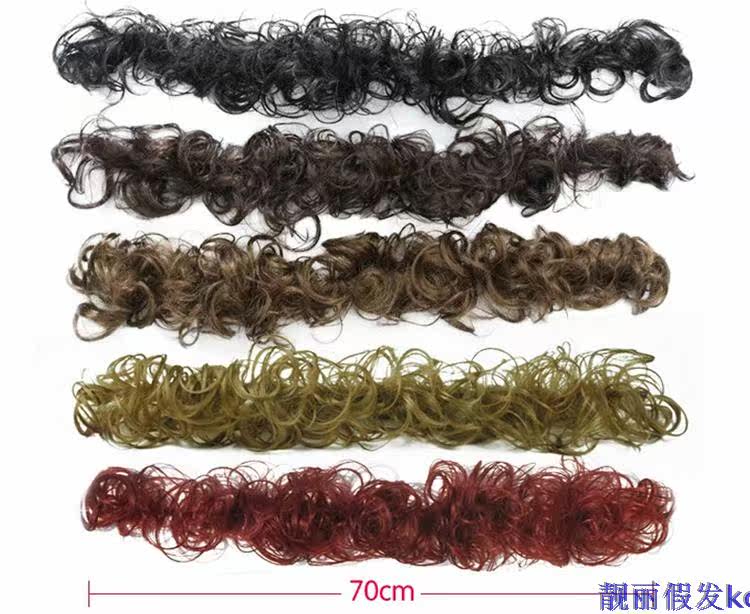 Extension cheveux - Chignon - Ref 239857 Image 16