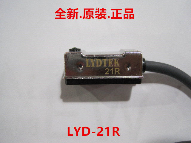 Magnetic sensor gas LYD-21R can replace more than five CS1-U AL-21RFD-21R