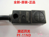 PF-11ND new original approaches switch ECOTTER replaces FSND04-N proximity sensor sensing