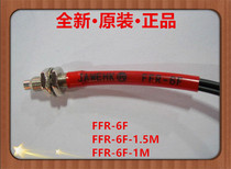 JAWEHK new original fiber fiber tube FFR-6F-1MFR-610-6F fiber sensor
