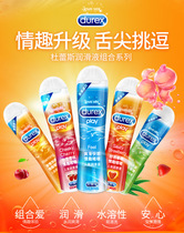 Durex Human Lubricant Lubricant Taste Adult Products Sex Fidelity Lubricant Couple 50ml