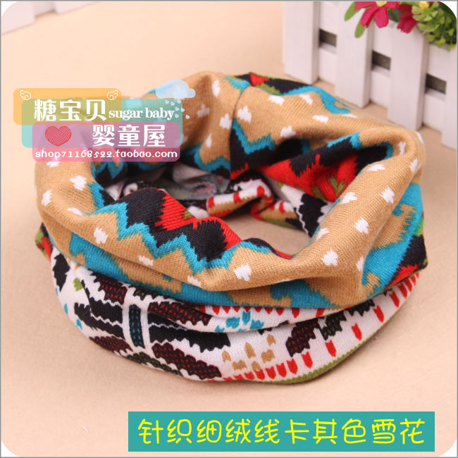 Foulard enfant - Ref 2135145 Image 52