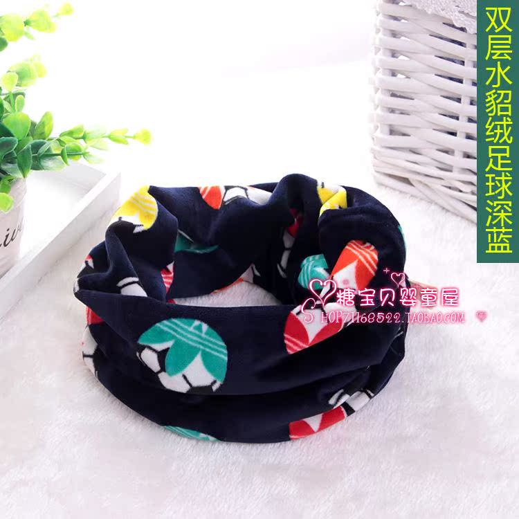 Echarpe enfant - Ref 2142446 Image 46