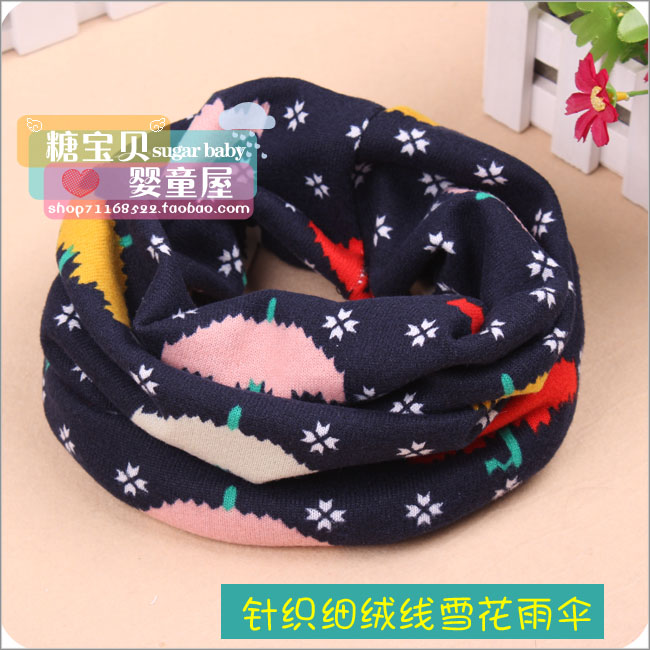 Foulard enfant - Ref 2135145 Image 55