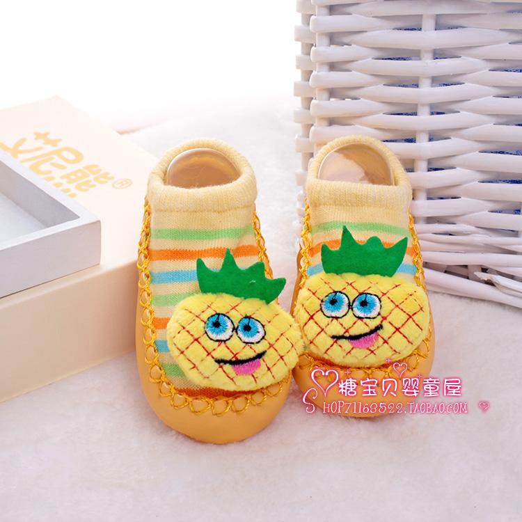 Chaussettes pour bébé - Ref 2110144 Image 48