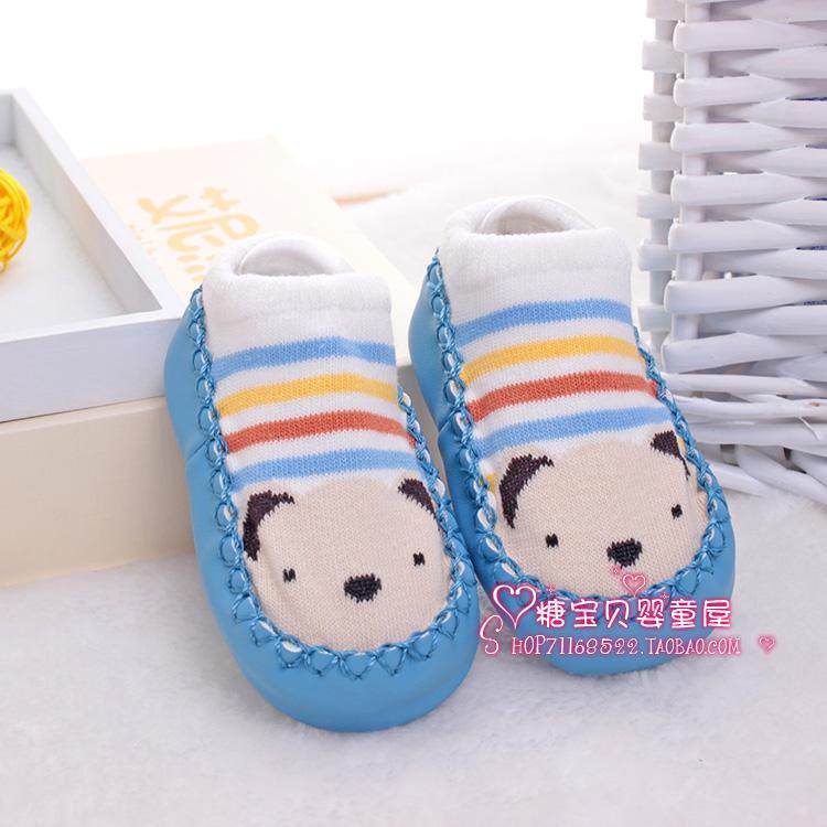 Chaussettes pour bébé - Ref 2110144 Image 35