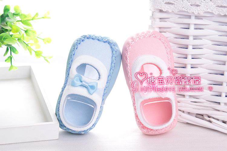 Chaussettes pour bébé - Ref 2110144 Image 76