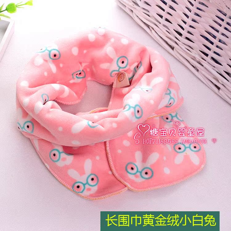Foulard enfant - Ref 2142447 Image 36