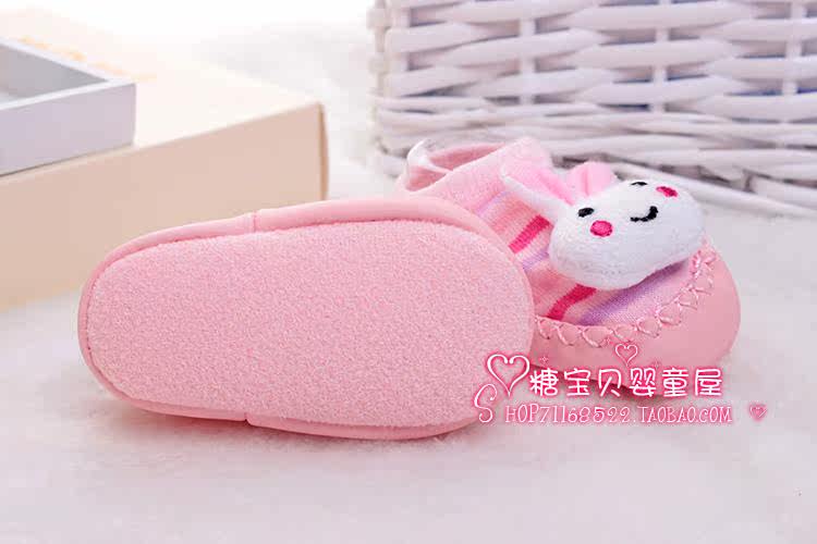 Chaussettes pour bébé - Ref 2110144 Image 54