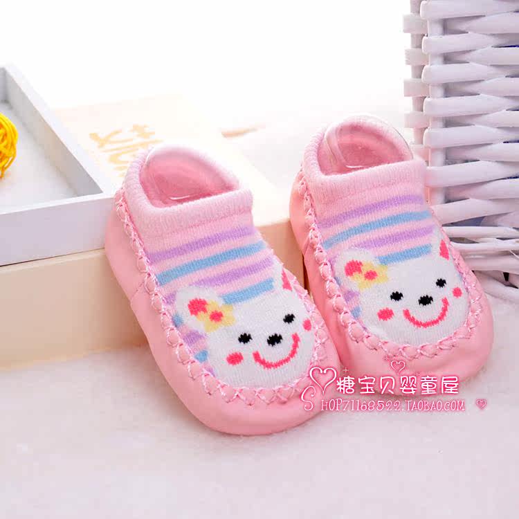 Chaussettes pour bébé - Ref 2110144 Image 37