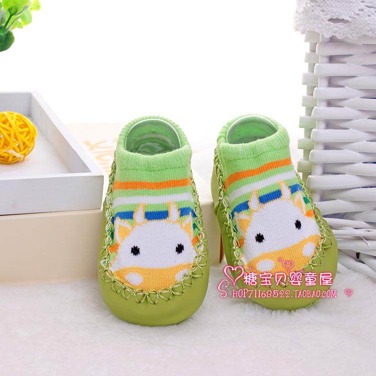 Chaussettes pour bébé - Ref 2110144 Image 29