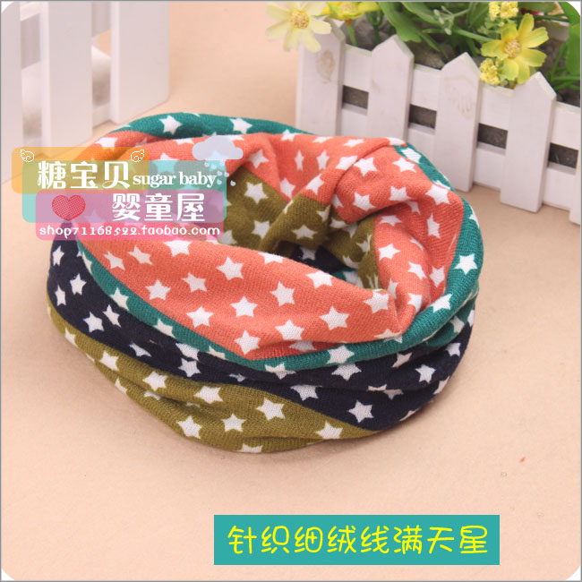 Foulard enfant - Ref 2135145 Image 66