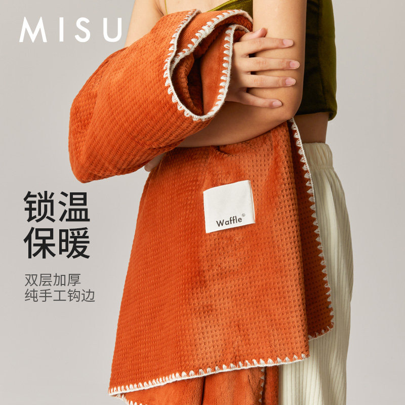 Waffg Milk Suede Blanket Air Conditioning Blanket Coral Suede Blanket Afternoon Nap Blanket Office Sofa Blanket Flannel Cover Blanket