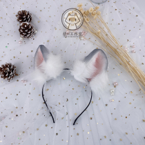 Chai One Studio original pure hand simulation animal ear KC hair accessories hairband hair hoop Lolita Silver Fox hamster