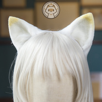 Chai One Studio cos pure manual simulation beast ears tomorrow Ark night magic KC hair accessories hairband hair hoop