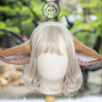 Chai One Studio cos pure manual simulation of beast ears tomorrow Ark perfumer KC hair accessories hairband hair hoop