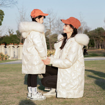 Girls down clothes 2022 new Winter Ocean Gas Parent-child children Thickening Jacket Mid Korean version Chater