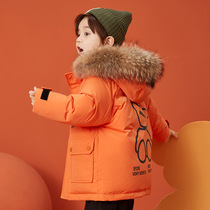 Boys down clothes 2020 new winter foreign air Scout children Thickened Girl Jacket Light Thin Medium Long Tide