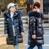 Boys down jacket mid-length 2020 new winter foreign air boy dress CUHK Thickened Jacket Girls Han Edition Tide
