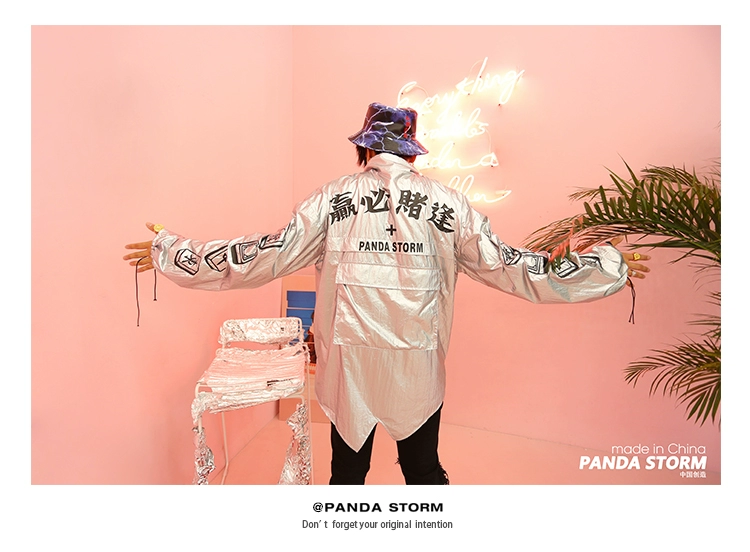 Panda bão PANDA STORM tide thương hiệu bạc cờ bạc phải giành chiến thắng hip hop loose áo gió áo khoác nam triều quốc gia