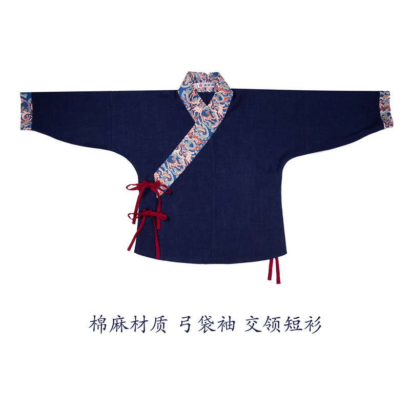 Xingyetang Children's Hanfu Daily Wear Cross-Collar Bow Sleeve Short Shirt Spring and Autumn Season Boys and Girls Chinese Style Cotton and Linen Shirt