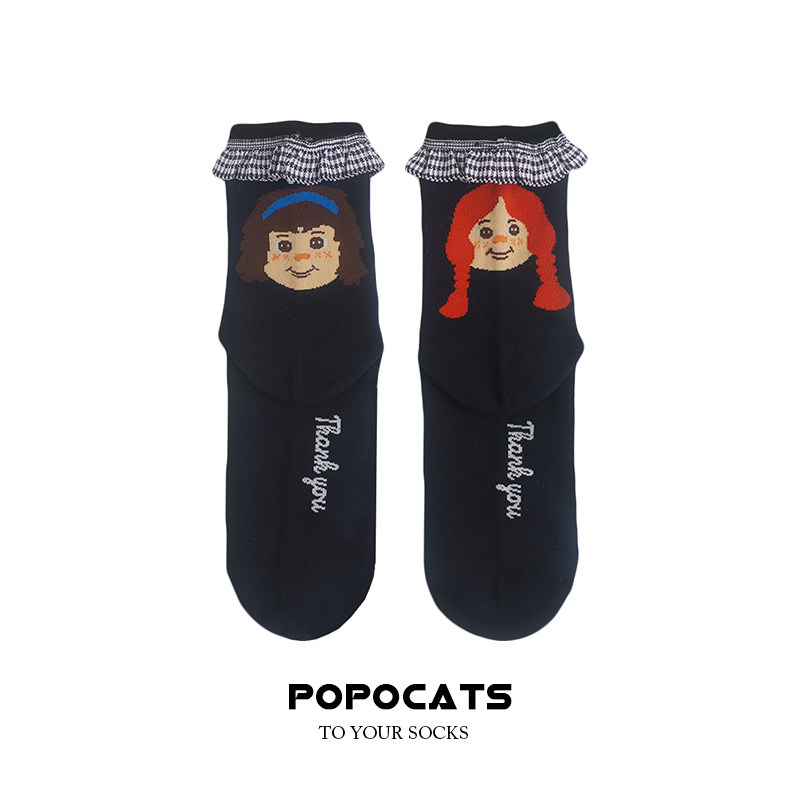 Breaking cat asymmetrical cloth Puppets Sox Children South Korea lace midbarrel socks cute Academy windy girls cotton socks