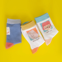 Cartoon illustration socks female cute personality short tube socks