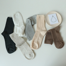 Basic 16 color into Morandi color pure color socks children college style Socks Black White