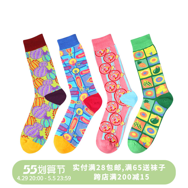 Breaking Cats Ins summer Colour socks Female midbarrel men's stockings Stocking Trends Long Barrel Big Eyes High Stocking Socks