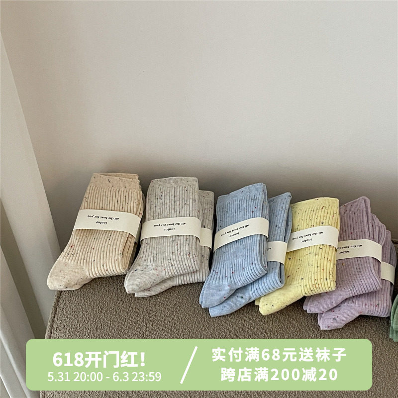 Cream Ice Sand ~ Adolescent Girl Fine Strips Socks Women's Ideas Yarn Pure Cotton Middle Stockings Pure color Candy Color Bubble Socks Cotton Socks