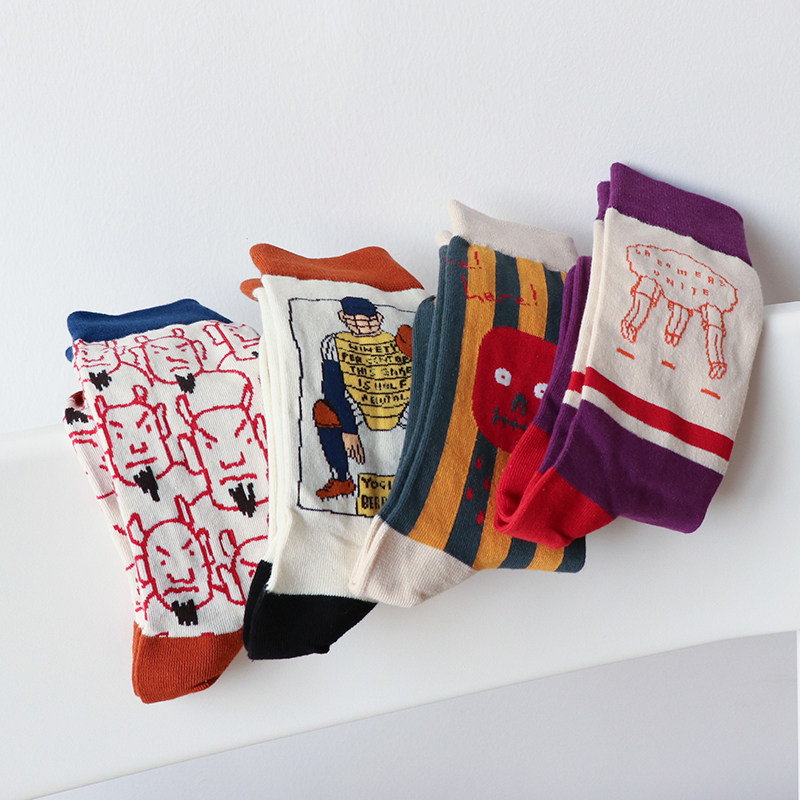 Breaking Cat Original Design Cartoon Illustrations Socks for Men and Women Lovers Silo Socks