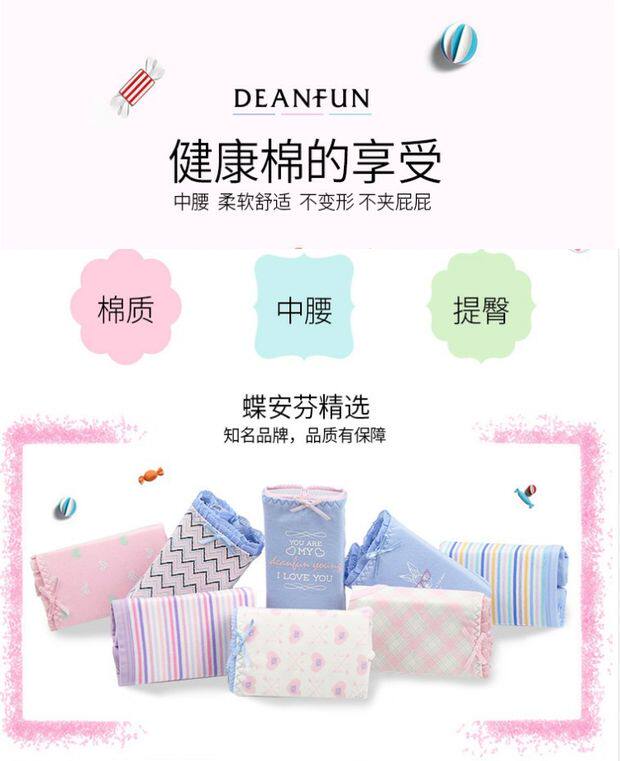 Нижнее белье, хлопковые штаны, дышащие шорты для школьников, средняя посадка        