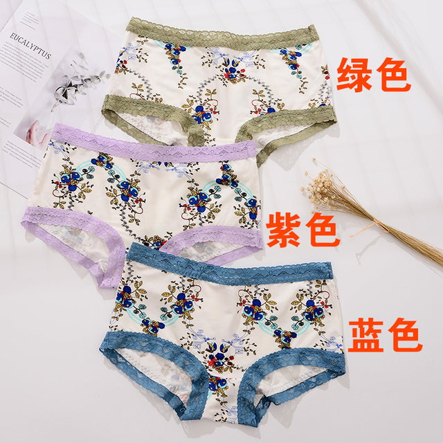 Die Anfen women's underwear female modal comfortable elegant lace sexy mid-waist girls' underpants youth shorts head