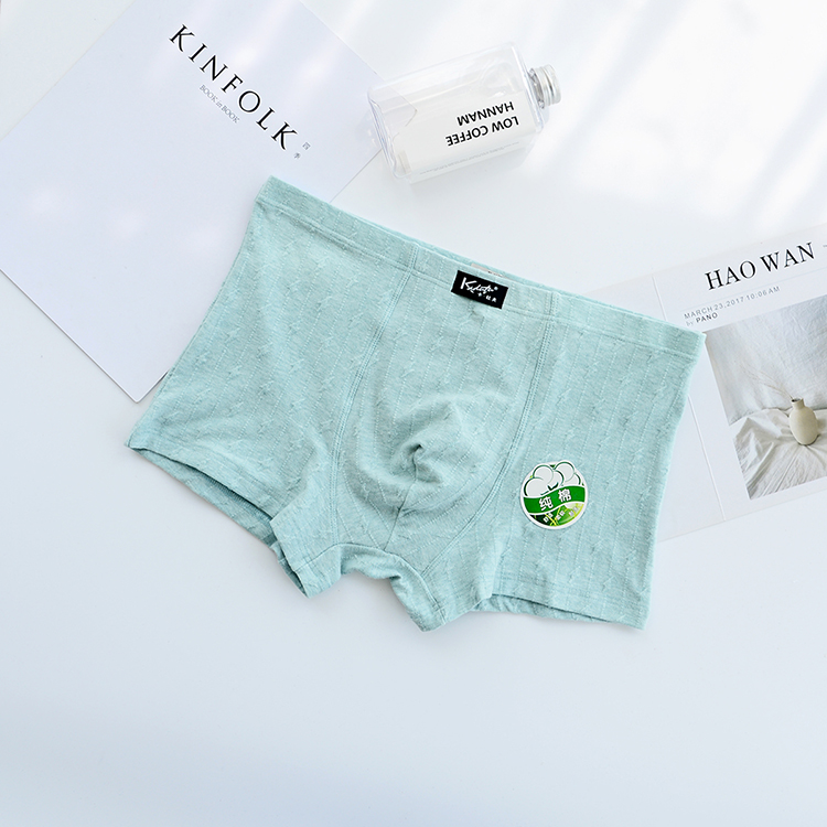 Quần lót nam Kadoff Quần boxer Cotton Đàn hồi Thanh niên Thể thao Cotton Bốn Góc Quần quần sịp lưới nam