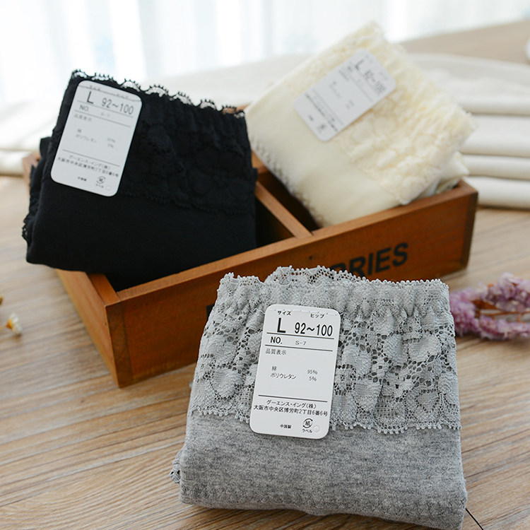 Slip jeunesse luxueux en coton - Ref 642453 Image 18