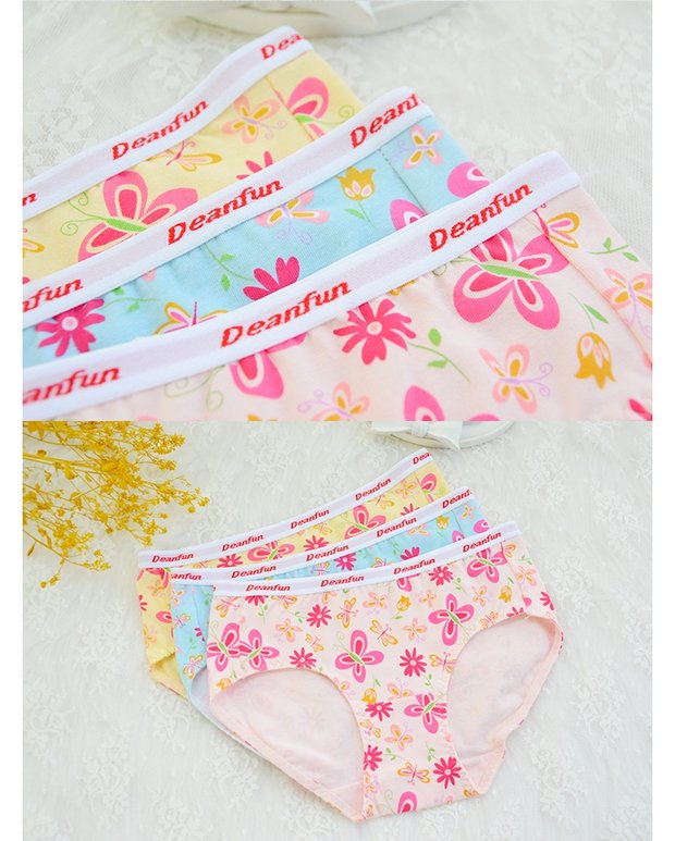 Quần lót nữ cotton bướm Anfen cotton gợi cảm gói sóng hip boxer eo đáng yêu thoáng khí quần nữ quần sịp đùi nam