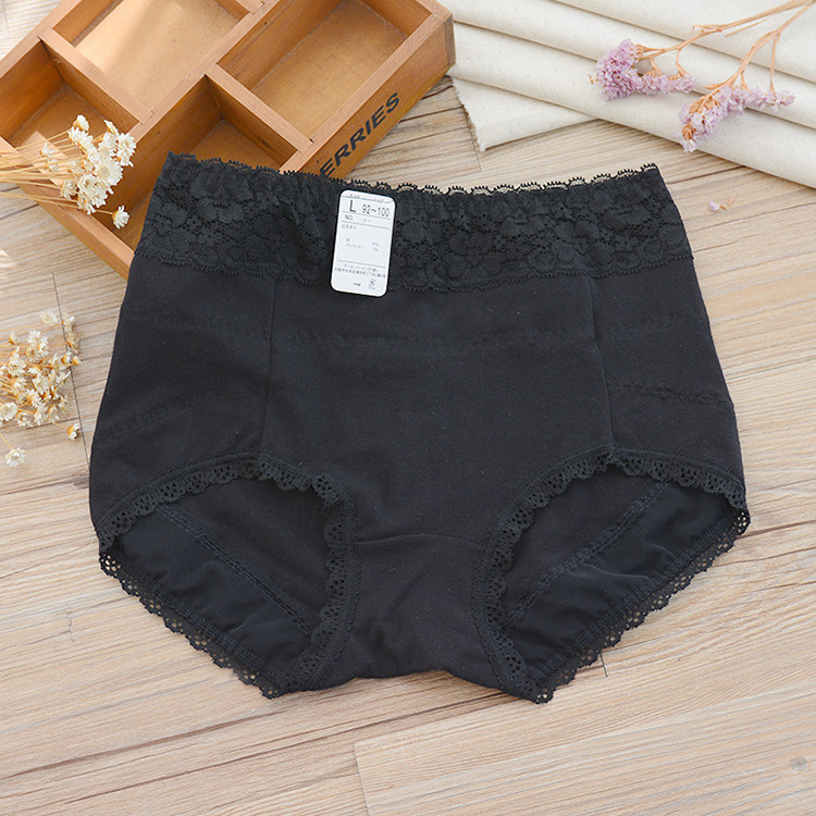 Slip jeunesse luxueux en coton - Ref 642453 Image 14